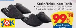 KADIN/ERKEK KEÇE TERLİK KADIN/ERKEK KEÇE TERLİK